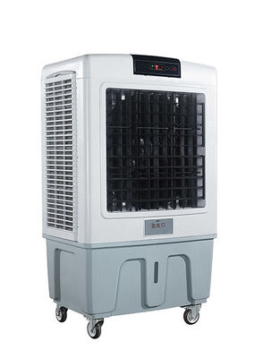 Jobsite Gathering Portable Evaporative Cooler 90L IP55 100% Cooper Motor