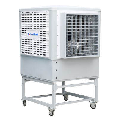 1Outdoor Commercial Evaporative Cooler 10602CFM 0.75kW 8000 m3/h
