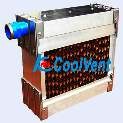 Brown Cellulose Cooling Pads For Poultry Farms / Livestock